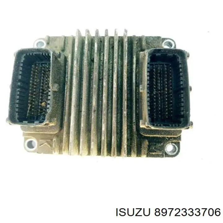 Купить 8972333706 Opel 