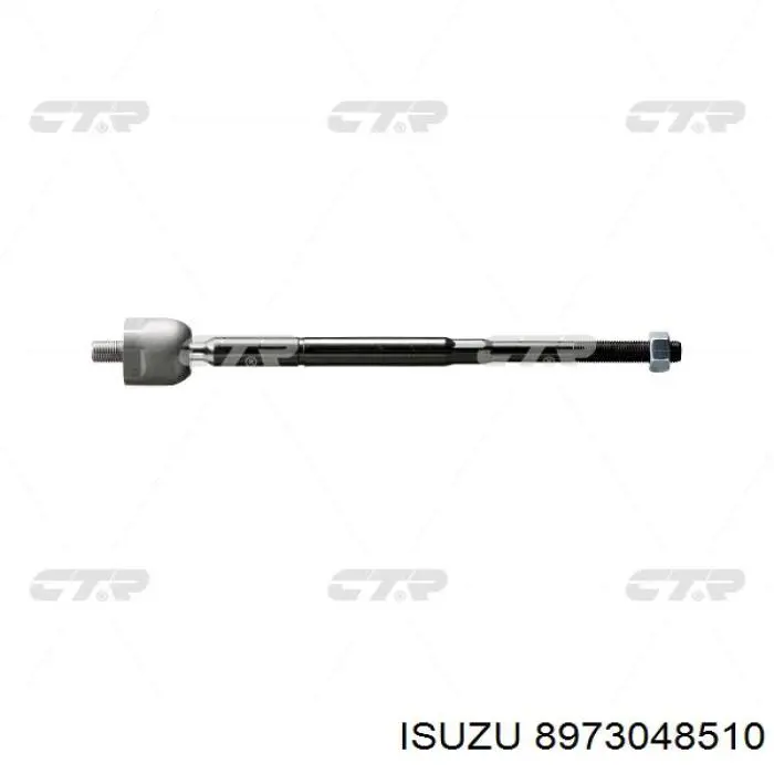 Тяга рулевая поперечная Japan Parts RD902