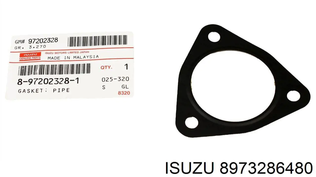 17808 SKF Сальник заднего хвостовика редуктора 