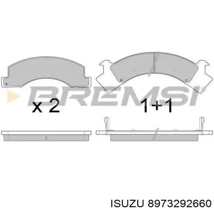 Задние тормозные колодки 8973292660 Isuzu