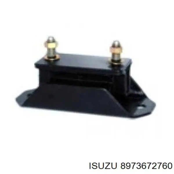 Купить 8980513360 Isuzu 