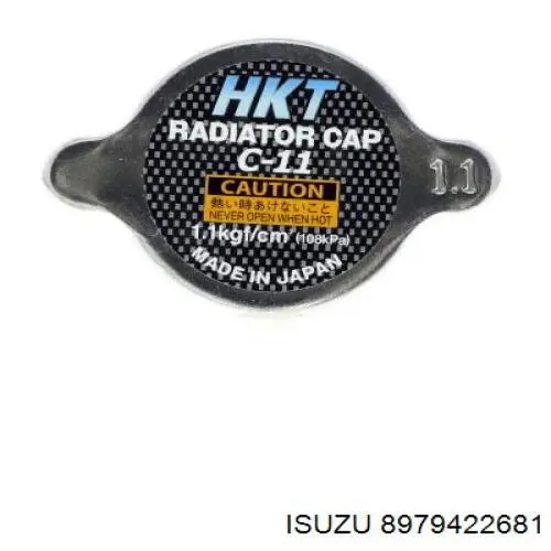  Isuzu 8979422681 цена, от 20.81 USD