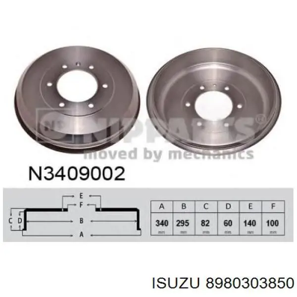 Барабан тормозной задний Isuzu 8980303850 цена, от 79.39 USD