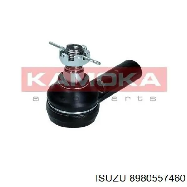 Наконечник рулевой тяги Isuzu 8980557460