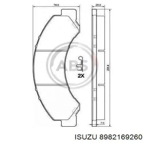 Купить 8982169260 Isuzu Колодки тормозные