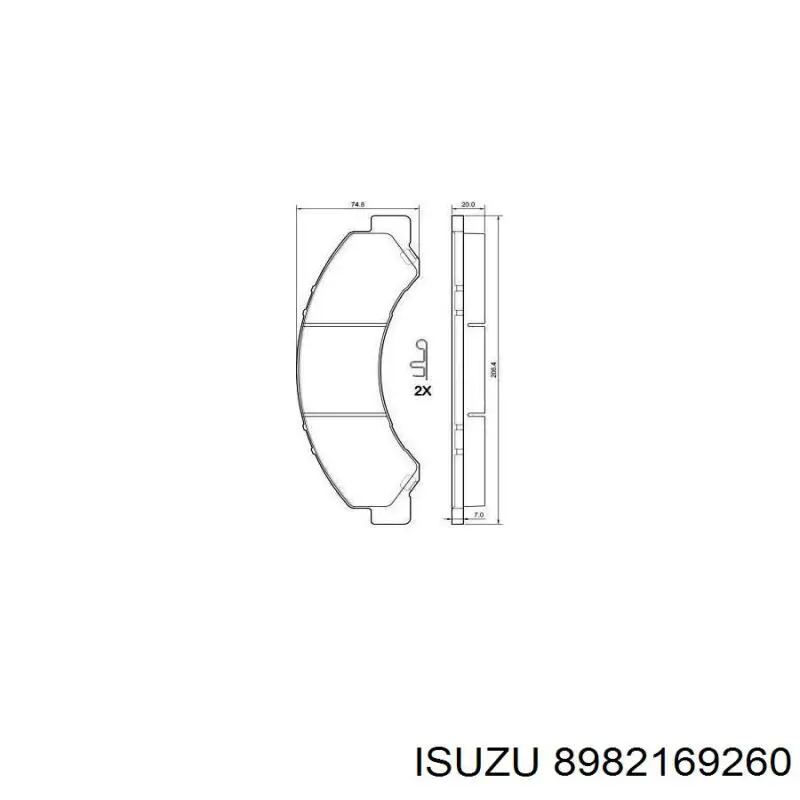 Колодки Isuzu 8982169260 цена, от 39.64 USD