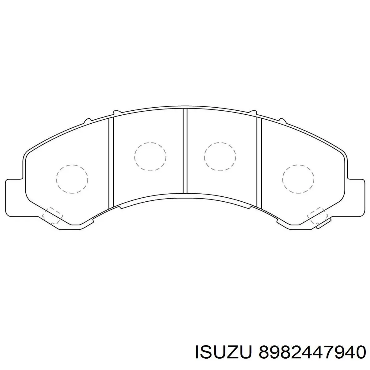 Колодки Isuzu 8982447940 цена, от 39.69 USD