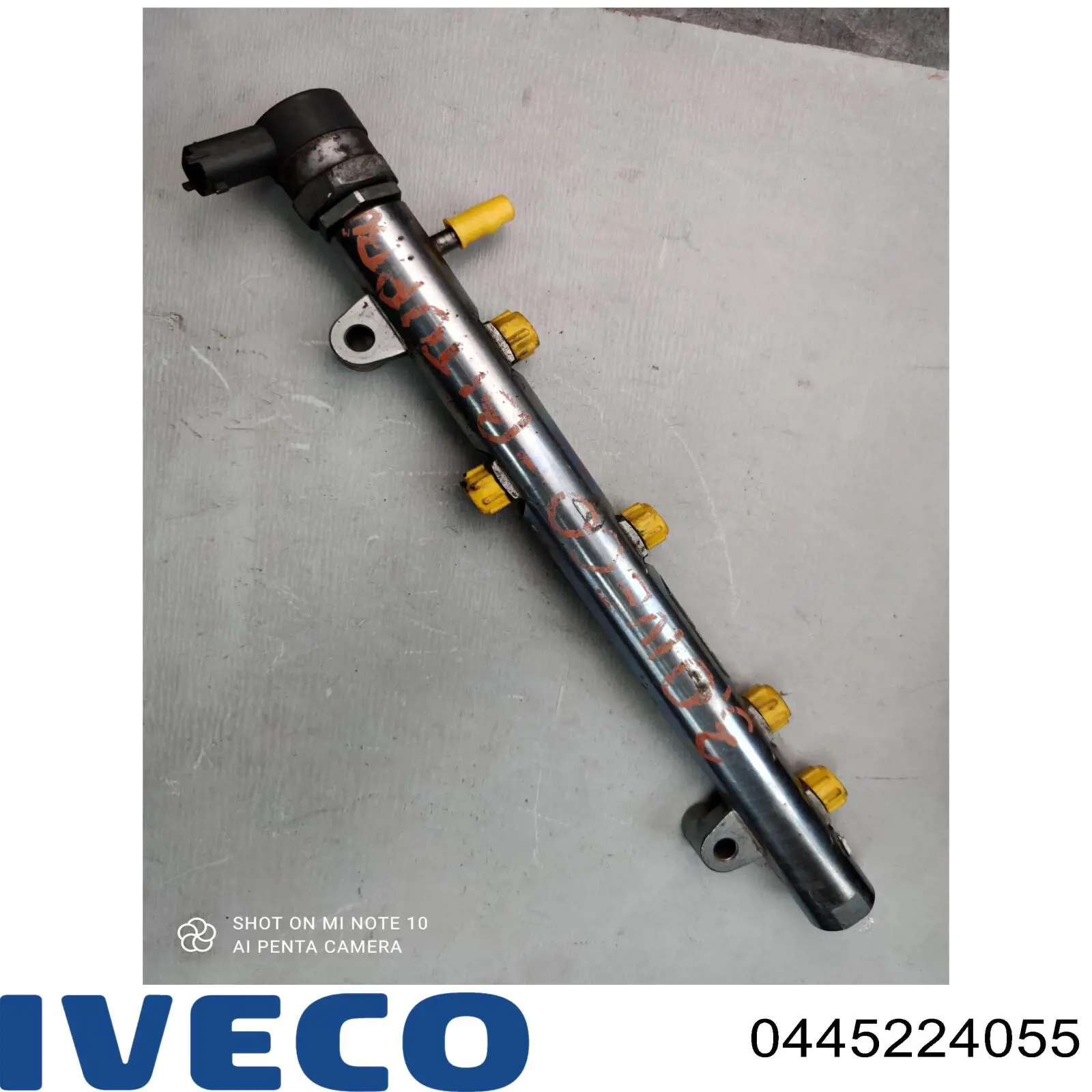 Купить 445224055 Bosch Распределитель топлива