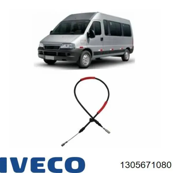 Трос открывания капота 1305671080 Iveco