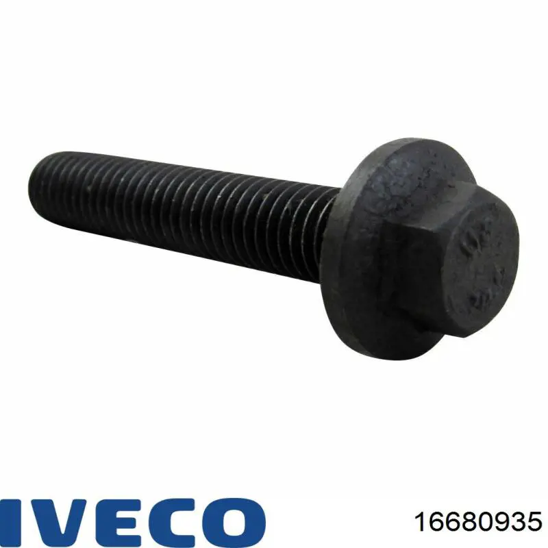  Iveco 16680935 цена, от 1.55 USD