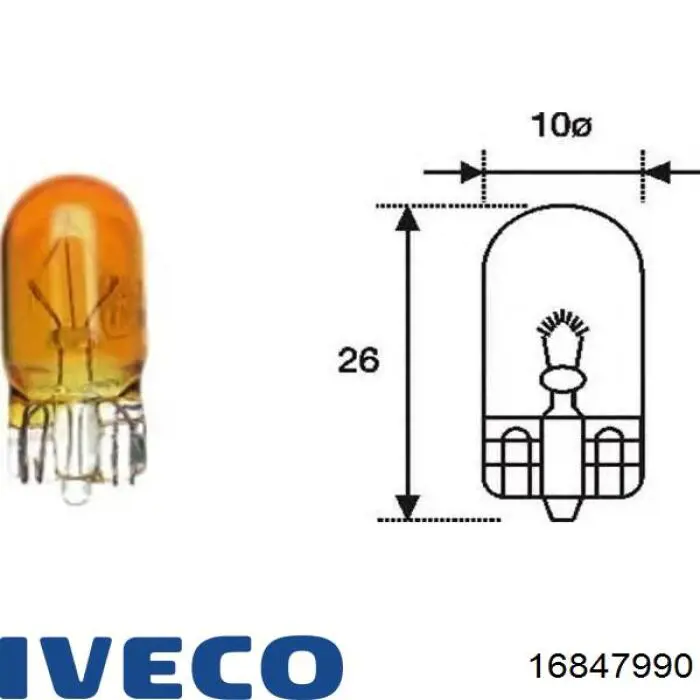 Лампочка переднего габарита 16847990 Iveco