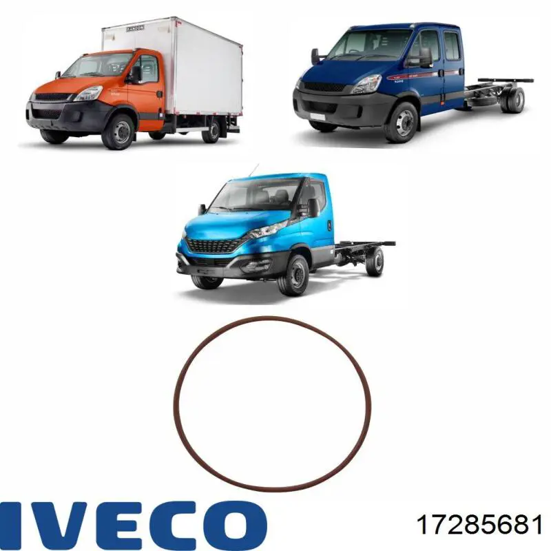 Прокладка водяной помпы Iveco 17285681 цена, от 1.62 USD