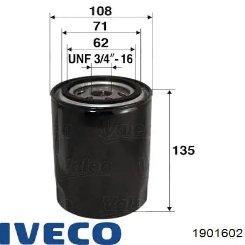 Масляный фильтр 1901602 Iveco