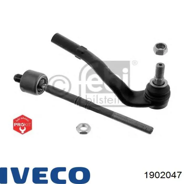 Фильтр очистки масла центробежный Iveco 1902047 цена, от 8.76 USD