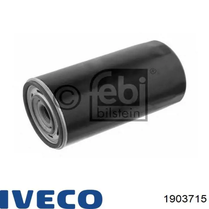 Фильтр очистки масла центробежный Iveco 1903715 цена, от 15.24 USD
