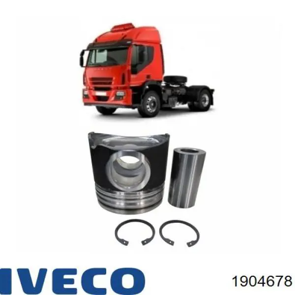 Кольца поршневые STD на 1 цилиндр Iveco 1904678 цена, от 26.88 USD