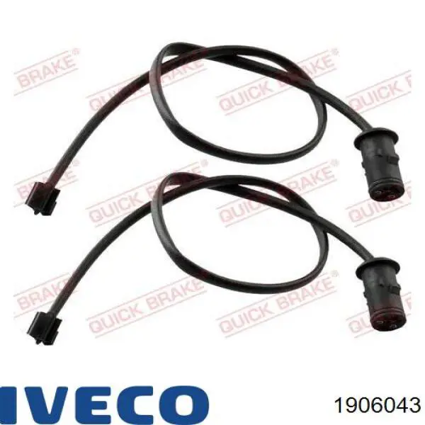 Передние тормозные колодки 1906043 Iveco