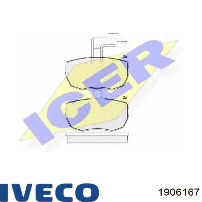 1906167 Iveco передние тормозные колодки