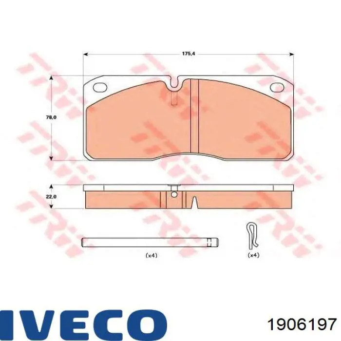 1906197 Iveco Барабанные тормозные колодки