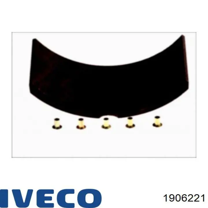 Купить 1906221 Iveco Накладка тормозная передняя (TRUCK)