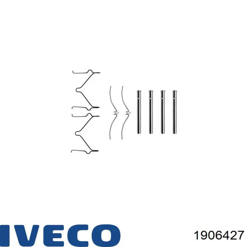 Колодки Iveco 1906427 цена, от 38.83 USD