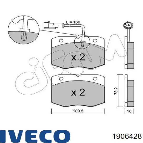 Передние тормозные колодки 1906428 Iveco