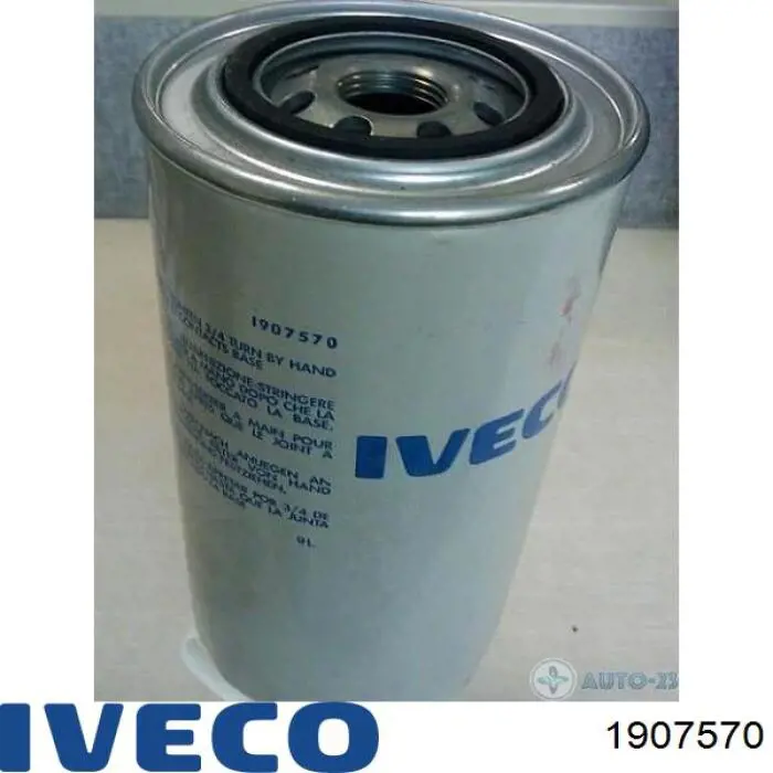Фильтр очистки масла центробежный Iveco 1907570 цена, от 17.60 USD