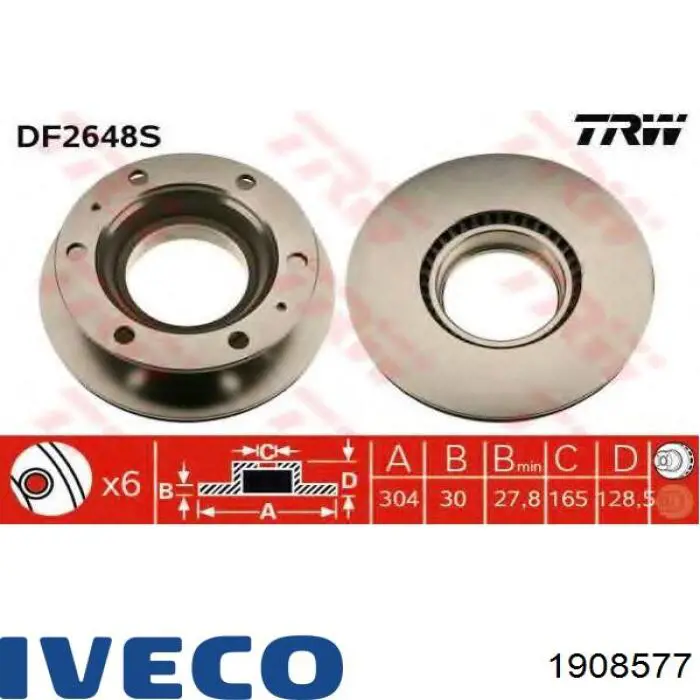 Передние тормозные диски 1908577 Iveco