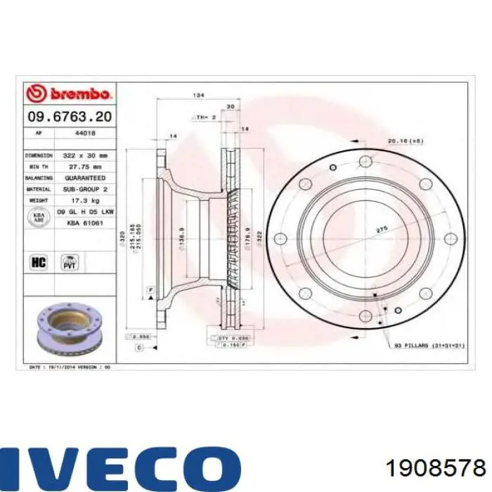 Тормоз дисковый передний Iveco 1908578 цена, от 78.65 USD