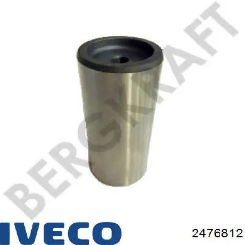 Iveco 4459027 цена, от 26.96 USD