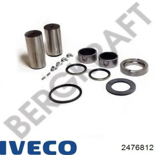 Купить 4459027 Iveco 