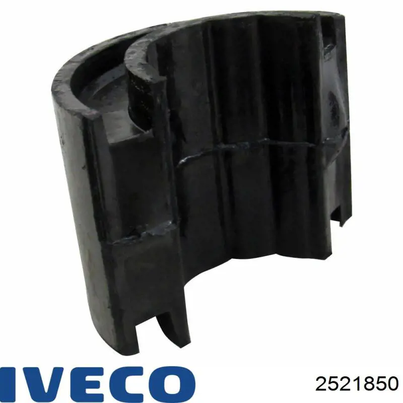 Купить 2521850 Iveco 