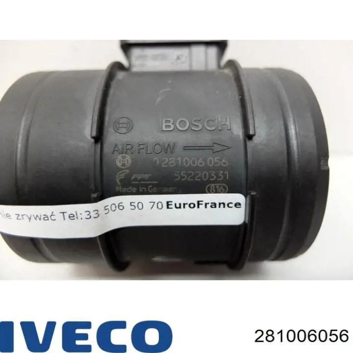 ДМРВ 281006056 Iveco