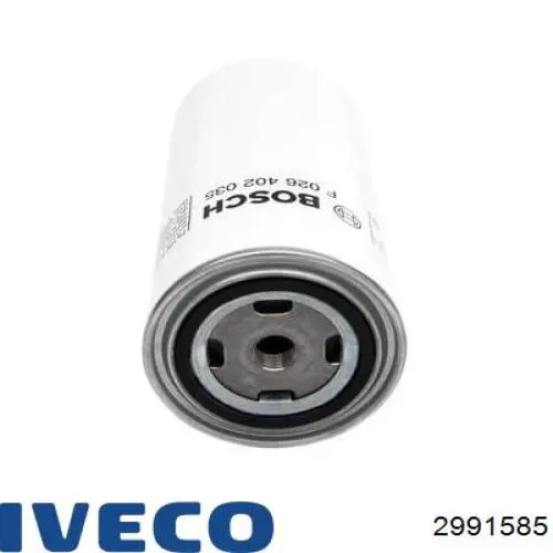 Фильтр тонкой очистки топлива Iveco 2991585 цена, от 24.01 USD