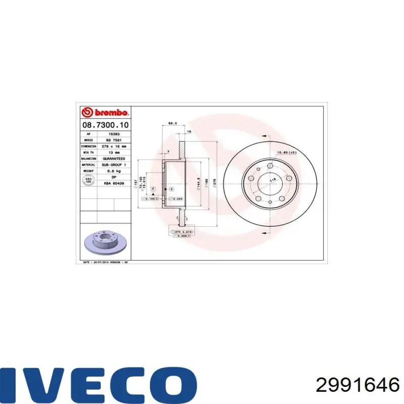 Купить 2991646 Iveco Диск тормозной задний