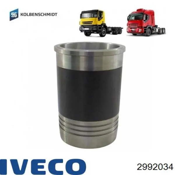Купить 2992034 Iveco Комплект поршневых колец на 1 цилиндр, стандарт