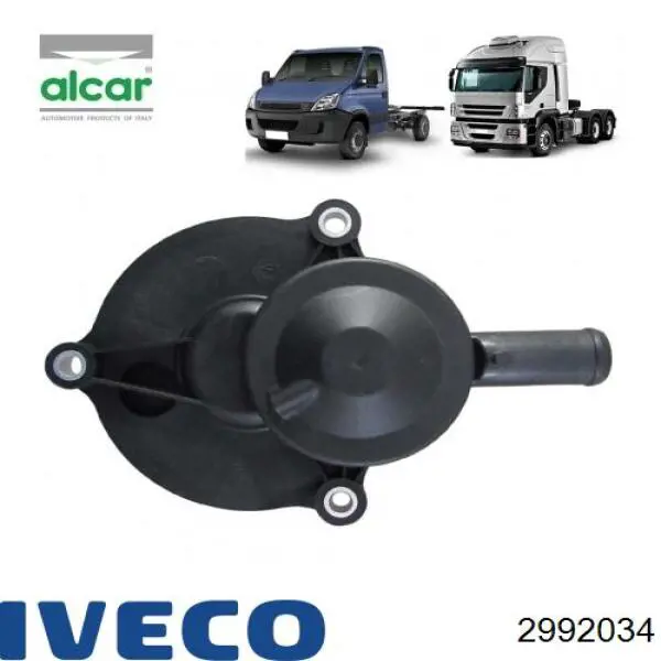 2992034 Iveco Поршневые кольца на 1 цилиндр, STD