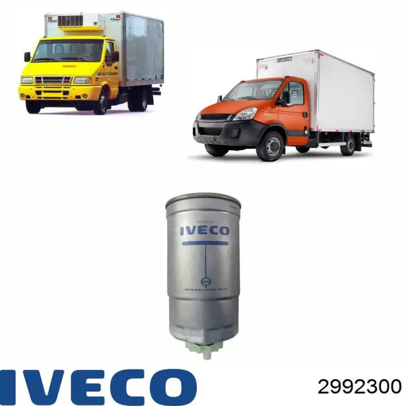 Топливный фильтр 2992300 Iveco