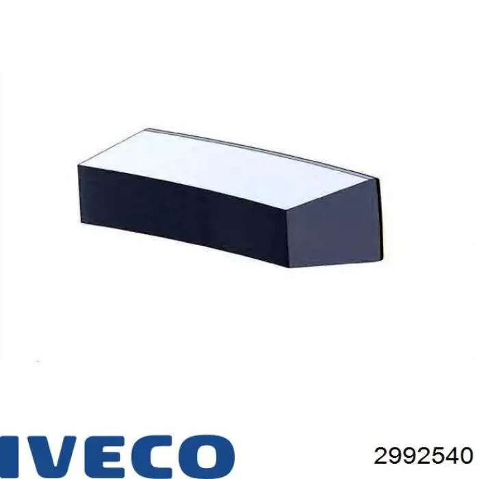 2992540 Iveco кольца поршневые комплект на мотор, std.