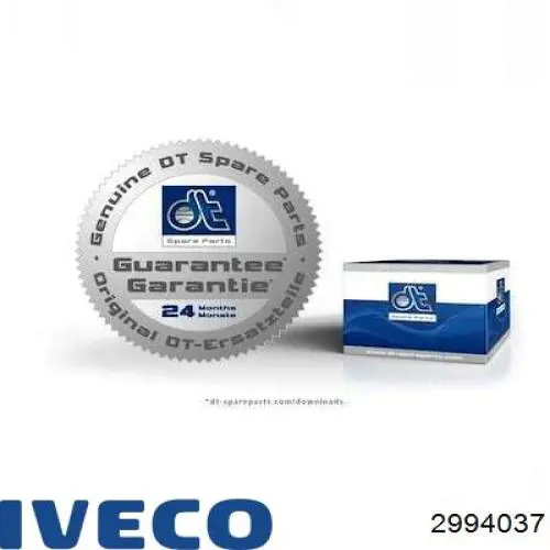 Сцепление 2994037 Iveco