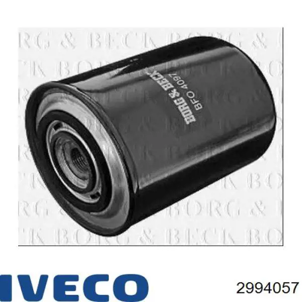 Фильтр очистки масла центробежный Iveco 2994057 цена, от 11.66 USD