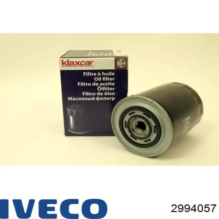 Купить 2994057 Iveco Фильтр центробежный очистки масла