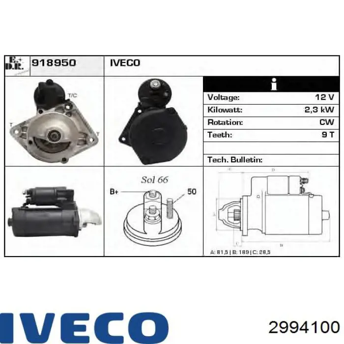 Стартер Iveco 2994100 цена, от 102.17 USD