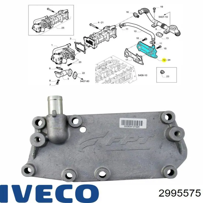Вкладыши коленвала коренные, комплект, 1-й ремонт (+0,25) 2995575 Iveco