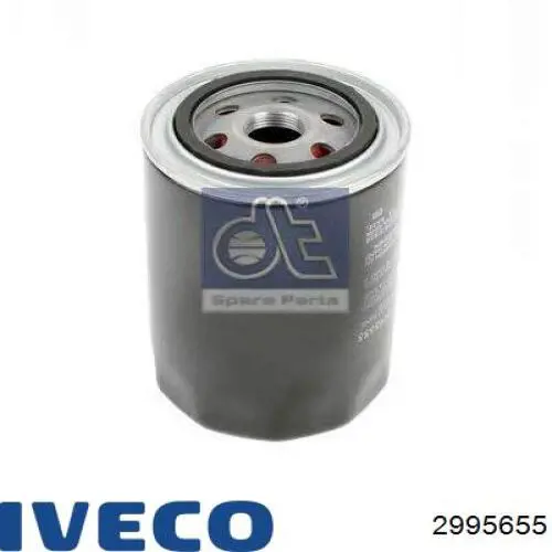 Фильтр очистки масла центробежный Iveco 2995655 цена, от 18.18 USD
