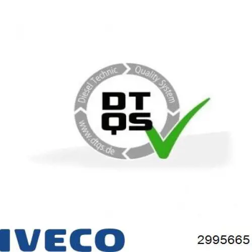 2995665 Iveco Поршневая гильза
