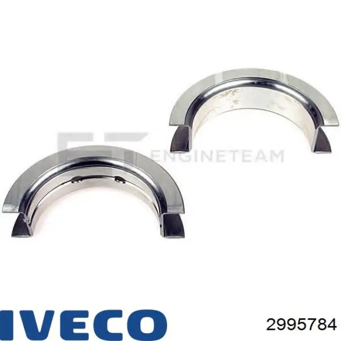 Вкладыши коленвала коренные, комплект, стандарт (STD) 024575HSTD Glyco