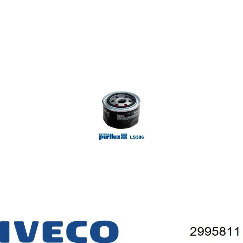 Фильтр очистки масла центробежный Iveco 2995811 цена, от 12.80 USD