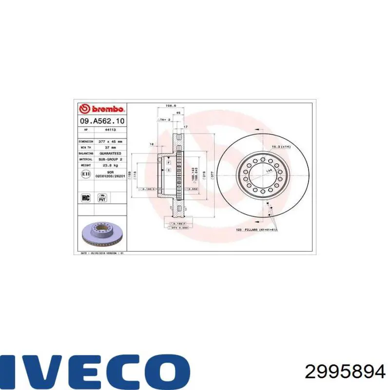 Тормоз дисковый передний Iveco 2995894 цена, от 159.16 USD