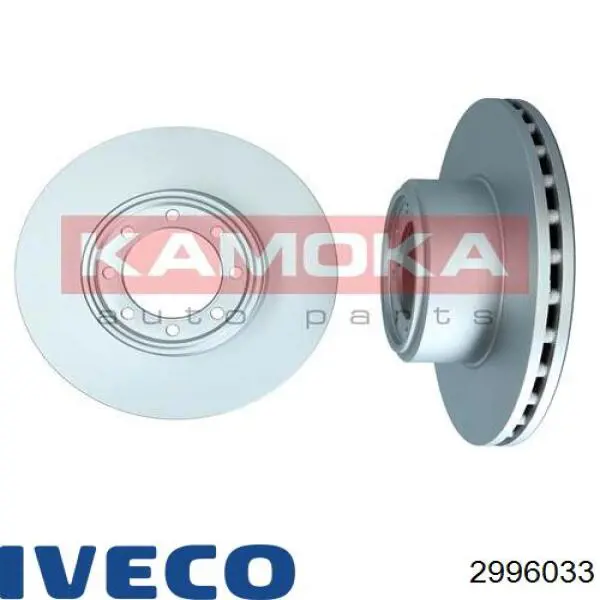 2996033 Iveco Дисковый тормоз